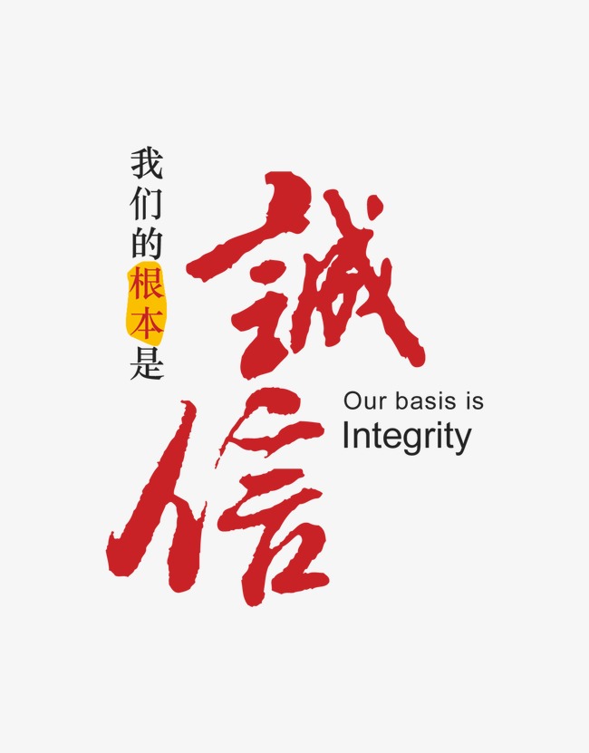 邱县收账公司